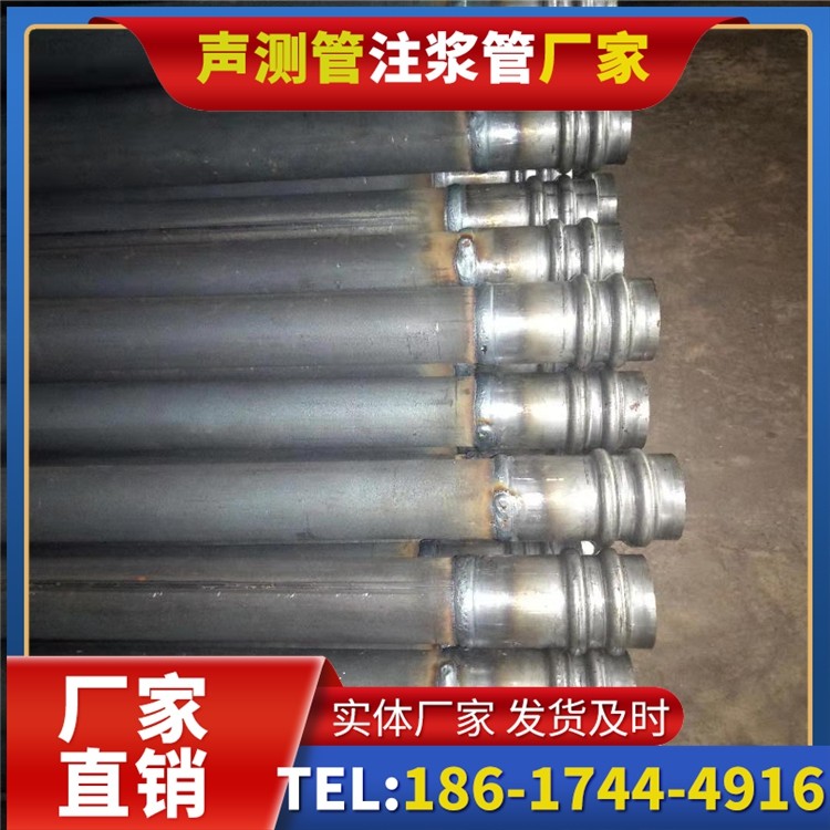 沁园街道声测管厂家直销如何应对钢材价格波动,保障采购成本稳定