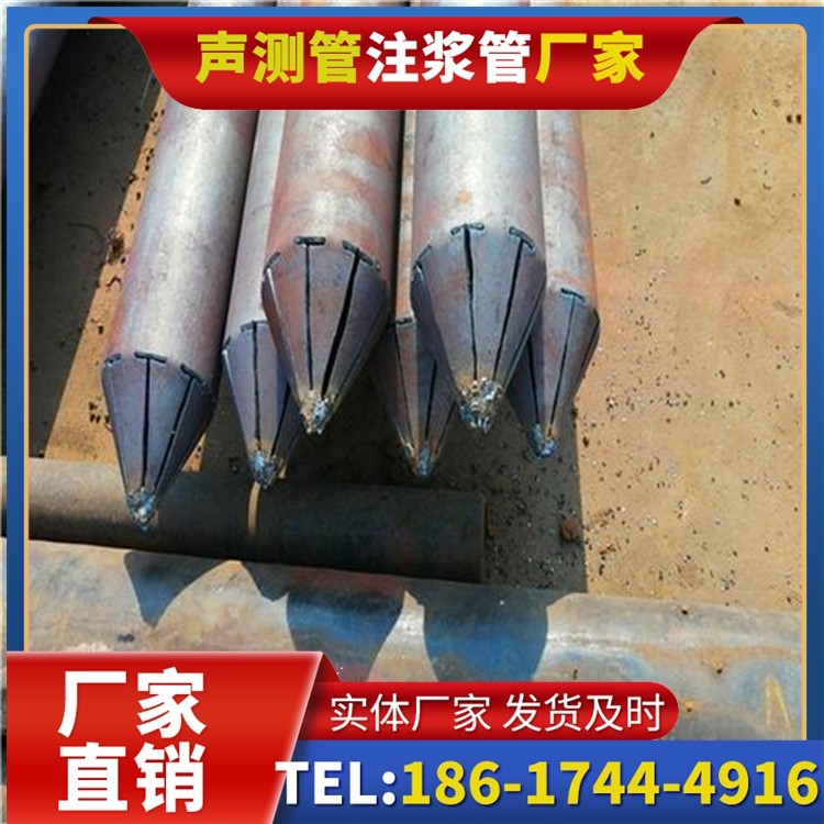 沁园街道声测管厂家直销在岩溶地区工程的采购适配要点