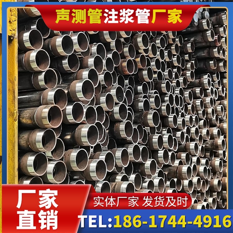 沁园街道声测管检测人员的操作技能要求与培训重点
