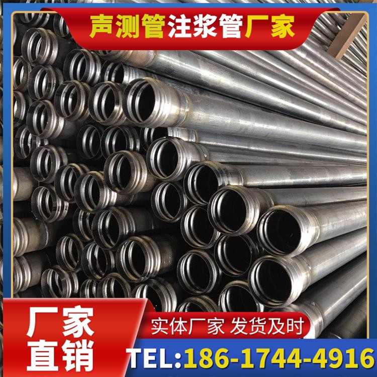 沁园街道桥梁桩基声测管的安装质量验收标准与流程