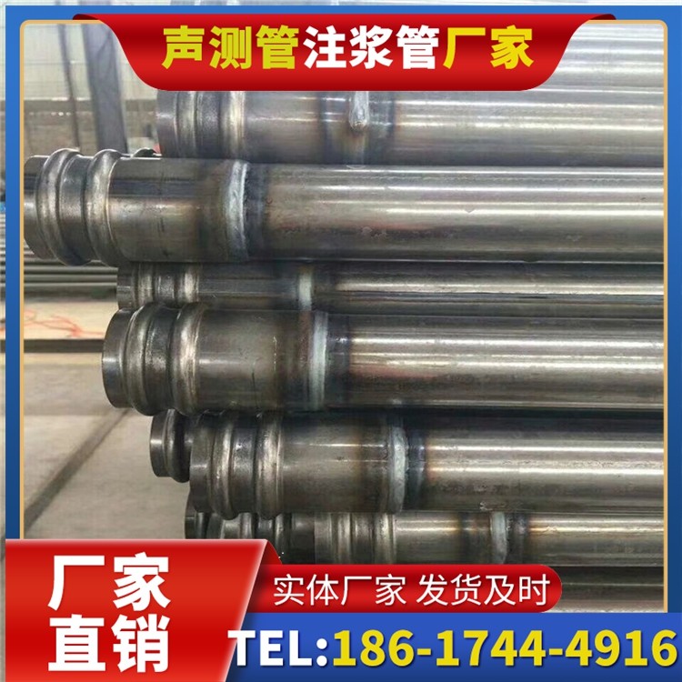 沁园街道声测管厂家直销的线上采购渠道,便捷高效更省心