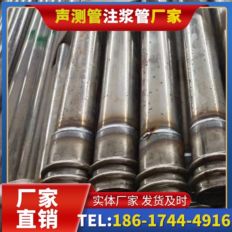沁园街道软土地区工程采购声测管,厂家直销的选型与服务建议