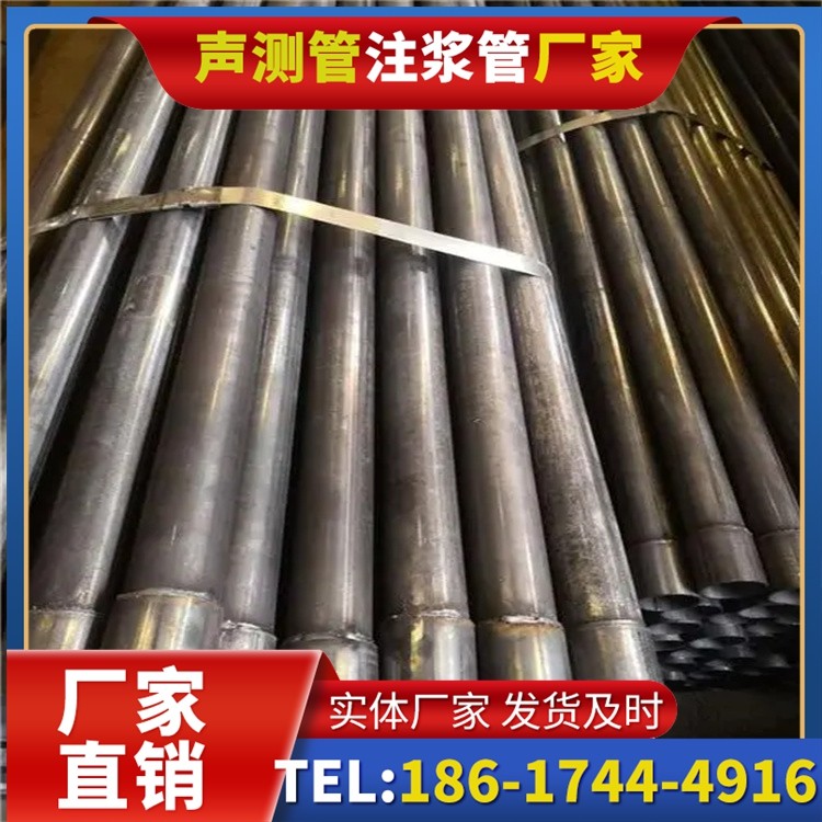 沁园街道岩溶地区桩基声测管检测的特殊要点